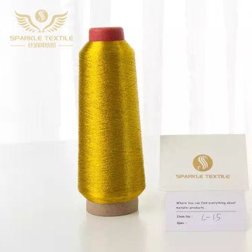 High-Quality Japanese Technology: Discover the Latest Gold & Silver Metallic Machine Embroidery Threads