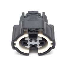 Sumitomo SL Sealed 4 Way AC Pressure Switch Connector for Toyota 90980-10943