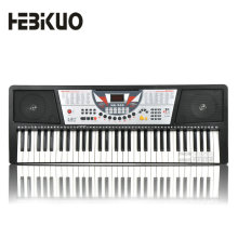 MEIKE 61 keys MK-908 Electronic organ