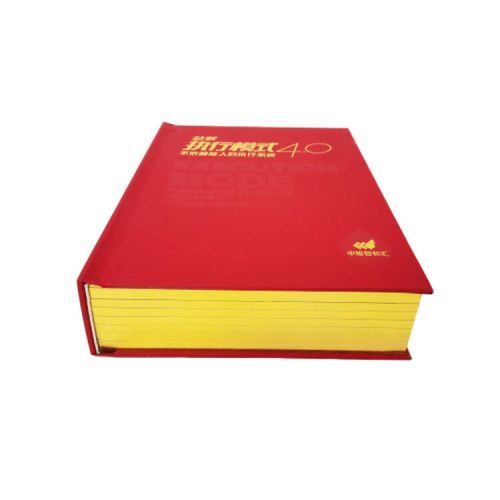 Factory Customize Hard Cover Paper Book Printing