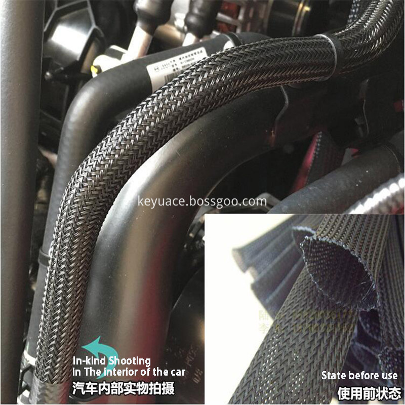 Braided sleeving used in automotive wiring harness