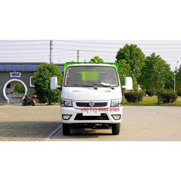 DONGFENG TUYI 4x2 street refuse sweeper truck price