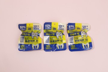 Fresh materials cat and dog cooked chicken breast