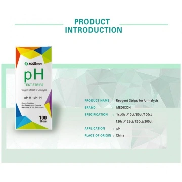 Cin Uti Test Strips Ureticiler Ve Tedarikciler Ve Fabrika