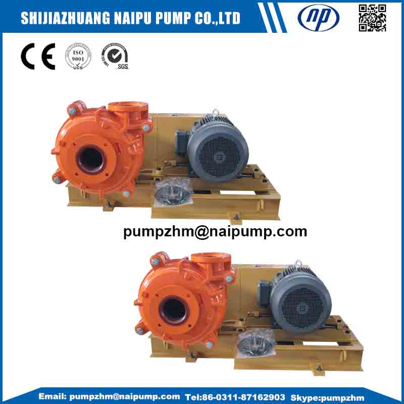 061 Slurry pump