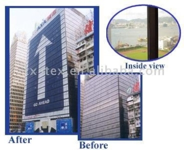 one way vision window film