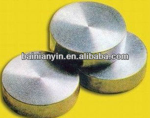 Beryllium (Be) Powder,Sheet, rod, pieces