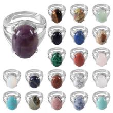 Gemstone Crystal Adjustable Ring Natural Stone Quartz Rings For Women Men Charm Rings Anniversaire Anniversaire