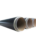 Carbon Steel Jacket Thermal Erw Insulation Steam Pipe