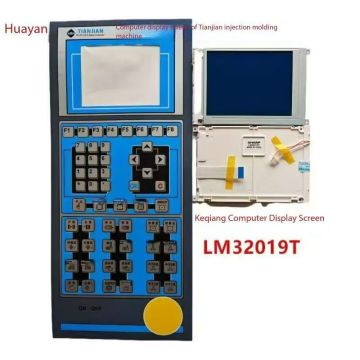 Injection Molding Machine Parts display screen