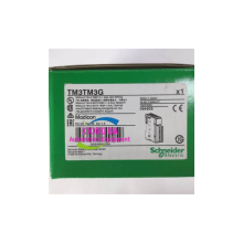 Golden Supplier General Module TM3DQ16R Inventory and Logistics Solution by DHL