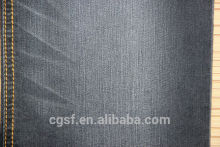 jeans fabric manufacturers types of fabrics for jeans fancy denim fabric,SF1179-1