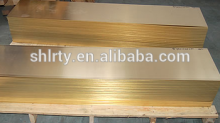 CuZn30(C26000)brass rods Brass Bar Brass plate(Manufacturer)