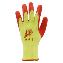 Foam Reinforced Means Breathable Work Gloves