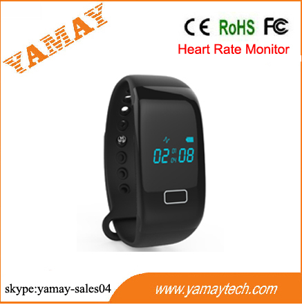 heart rate monitor smart bracelet heart rate shop china electronics online shenzhen smart bracelet