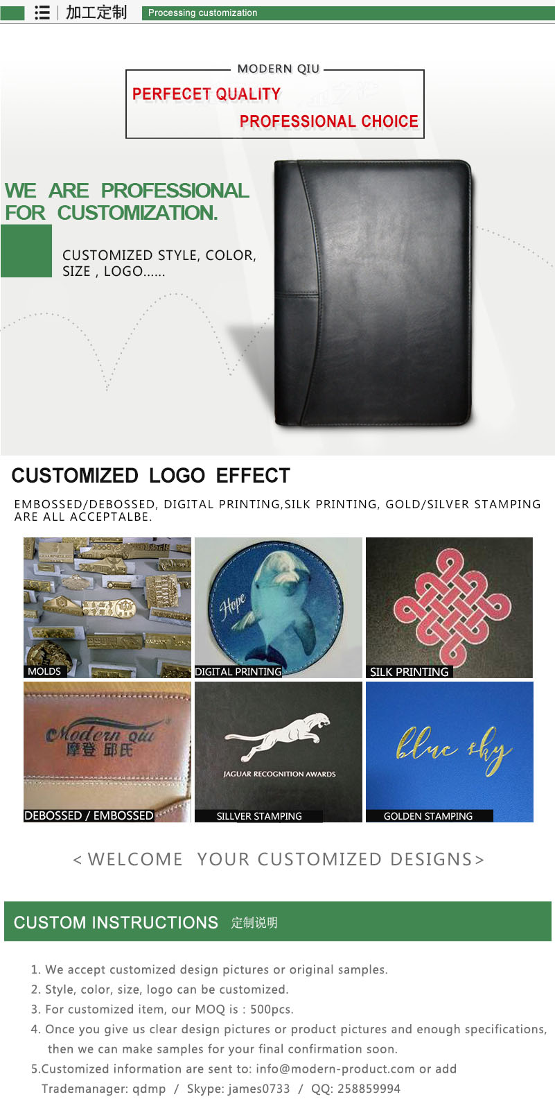 Modernqiu Custom Logo A4 Leather Briefcase File Folder with Calculator Business Portfolio for Office Use