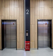 The FUJI fire elevator