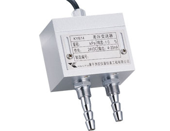 KYB14 Series Differential Pressure Transmitters