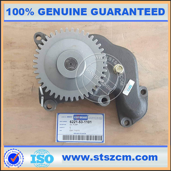 6221 53 1101 Seal 6221 53 1101 Seal