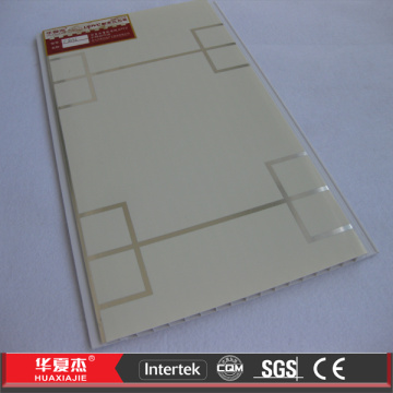 Modern 200mm X 8mm UPvc Panels to Decorate Office Room