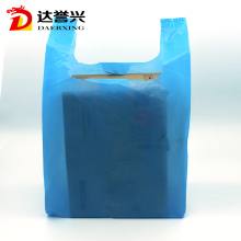 PIZZA Restaurant Takeaway T-shirt Carryout Bag