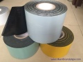 China Shandong Polyethylen Korrosionsschutz Klebeband als Rohr Beschichtung Band mit schwarzer oder weißer Farbe