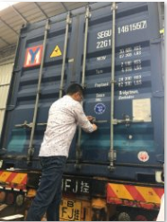 PC阳光板 PC Sunshine Board