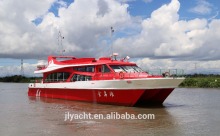 27m 20kn 100pax popular Catamaran passenger ferry (JL2700SA)