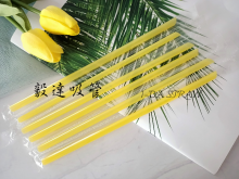 6MM Yellow Sunshine Drinking Straw