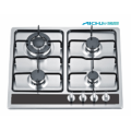 201 Nível SS escovado Hob Gas Cooktop