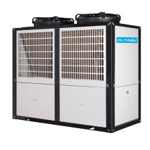 Air Cooled Modular Heat Pump with EVI Compressor Technology