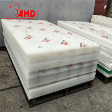 Puting mataas na kalidad na PP sheet polypropylene sheet