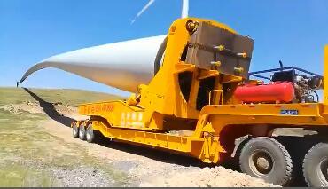 76m Long Wind Blade Adaptor