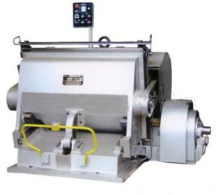 Plain pressed cutting machine