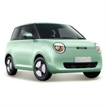 2024 Changan Lumin: Affordable Electric Mini Cars for Adult Consumers in the New Energy Vehicle Market