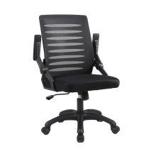 Contemporary Adjustable Executive Black Swivel Ergonomic Office Mesh Chairs