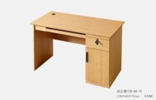 Asymmetric Design Bamboo Desk