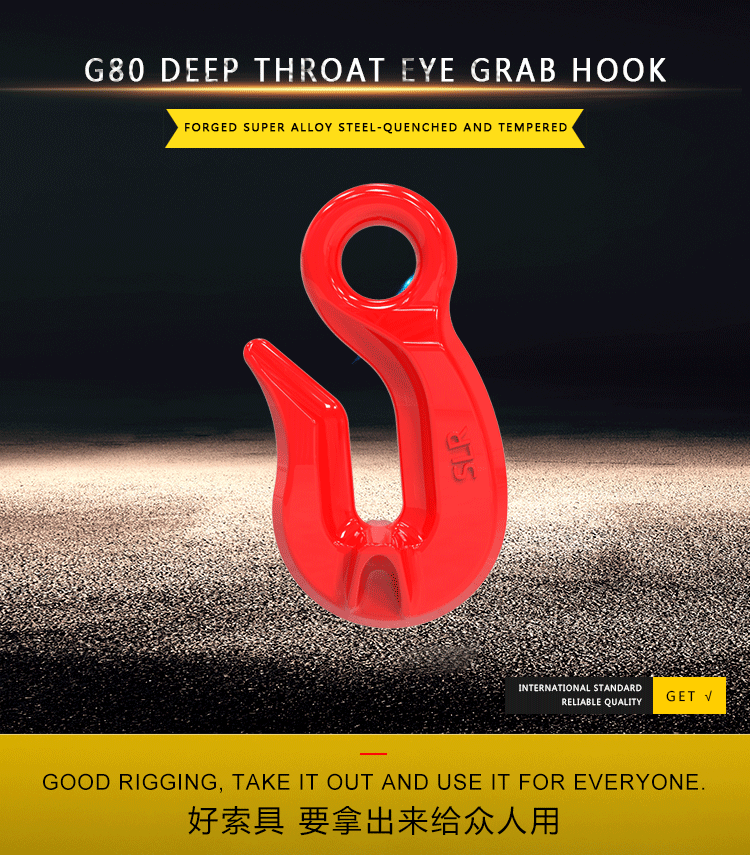 Deep Throat Eye Grab Hook for Lifting G80 Alloy Steel SLR-141 SLR Manufacturer and Exporter