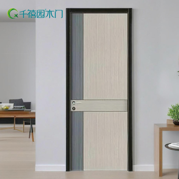 Indoor door unpainted door soundproof door