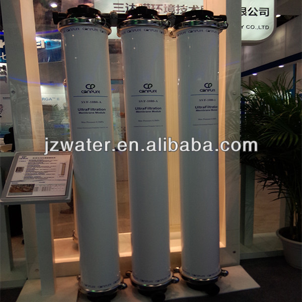 ultrafiltration membrane modules