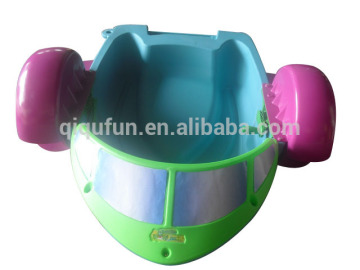 cheap inflatable boat paddle for kids, swimming pool hand boat paddle S73