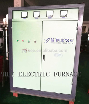 small induction furnace power supply