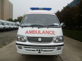 Satılık harika fiyat ambulans