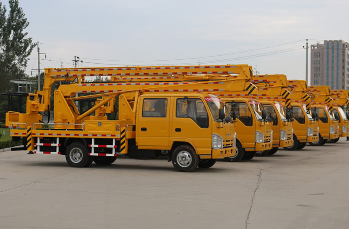 aerial work mounted platform cage