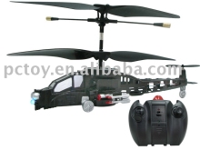 3 Channel R/C Mini Helicopter - Apache (RPC68102)