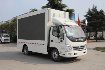 Led Screen Mobile Loudspeaker Van