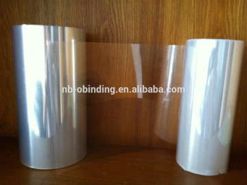 Plastic packing material rigid pet film