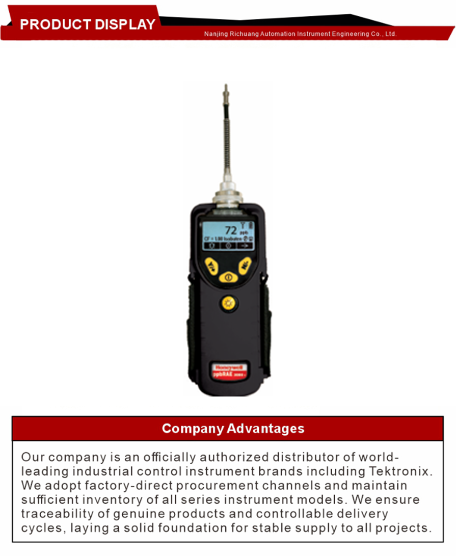 كاشف المركبات العضوية المتطايرة على مستوى ppb المحمول3 Portable Handheld ppb Level VOC Detector3