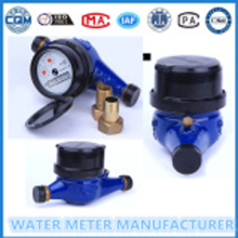 South Asia digital water meter