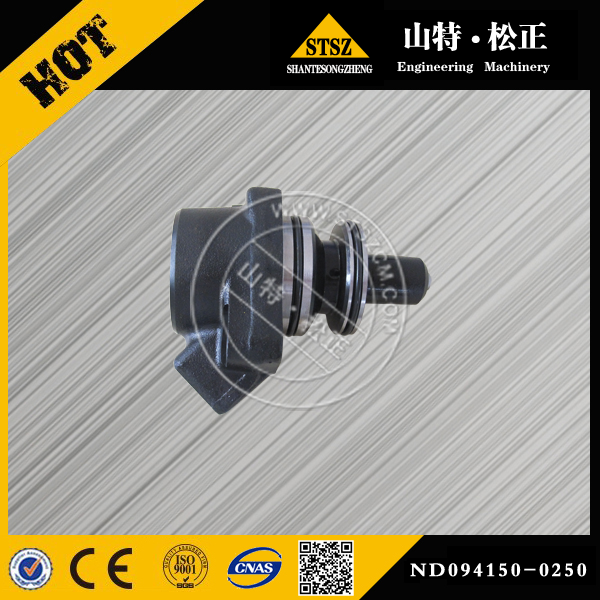 Elem 23W-60-24140 a Komatsu HD605-7-hez